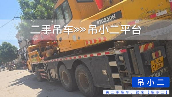 https://assets.gongji58.com/2026-06-24/57edoc70un1782277214.jpg?watermark/1/image/a29kbzovL2dqZ2ovd2F0ZXJtYXJrL2RjLnBuZw/gravity/South/dx/0/dy/200/wst/2/ws/1|imageView2/0/w/1024/interlace/1